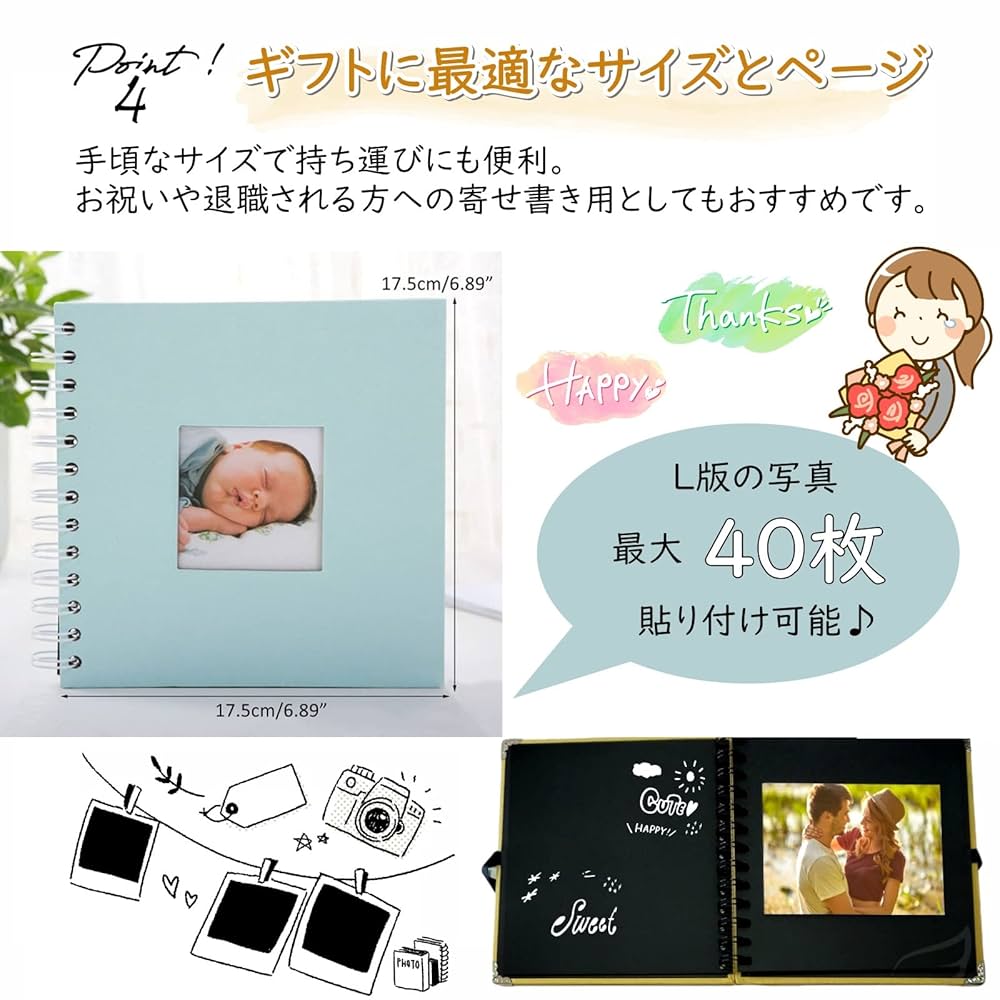 手作りアルバム Amazon.co.jp: TaJiMy スクラップブック アルバム 手作り 黒台紙